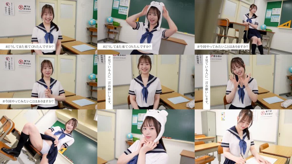 +++ [FHD] DAL-003 空想制服美少女 AI MODEL AV DEBUT ちっぱい編＃2 ～電子書籍から生まれた制服美少女、再び…。～