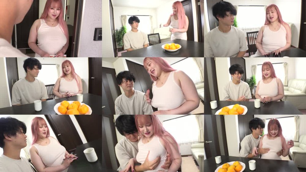 +++ [FHD] GHTK-011 ムチっと誘惑お姉さん～肉感ボディで包み込む癒し系エロス/雪宮ひめ