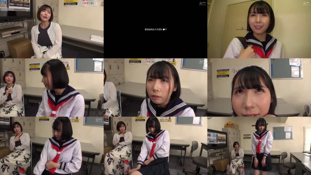 +++ [FHD] DSJH-009 借金身代わり失禁レ●プ