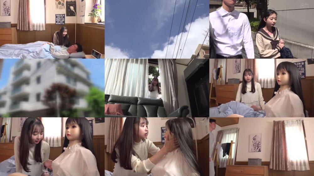 +++ [FHD] RCTD-641 ラブドールのフリをする女～バレドール～2