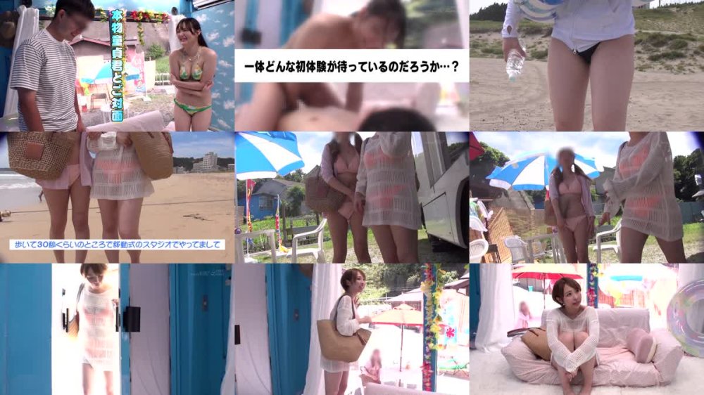 +++ [FHD] SDMM-188 「童貞くんのオナニーのお手伝いしてくれませんか...」海水浴場で声を掛けた心優しい水着美女がマジックミラー号で童貞くんを赤面筆おろし！2024夏