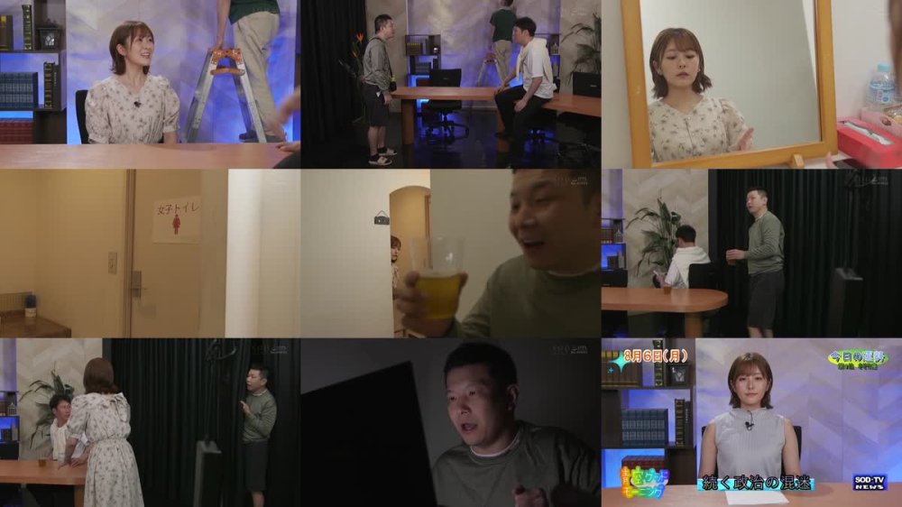 +++ [FHD] START-241 【洗●完了】人気アナウンサーランキング3年連続1位の女子アナひかりさんを性処理ダッチワイフにして売っています。 青空ひかり