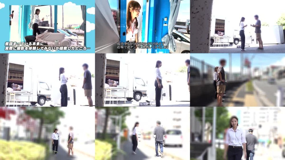 +++ [FHD] SDJS-288 マジックミラー号初乗車！会社をとび出し青空露出研修 SOD女子社員 制作部 本多そら