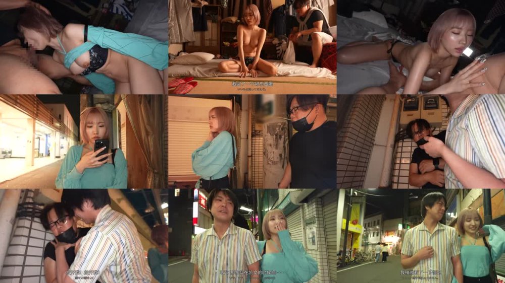 +++ [FHDC] SORA-581 強●クスリ漬け 巨乳美女すぎて調子こいてる元キャバ嬢を拉致してチ◎ポ説教 汗だくODアヘ顔キメ堕ち！ 春陽モカ
