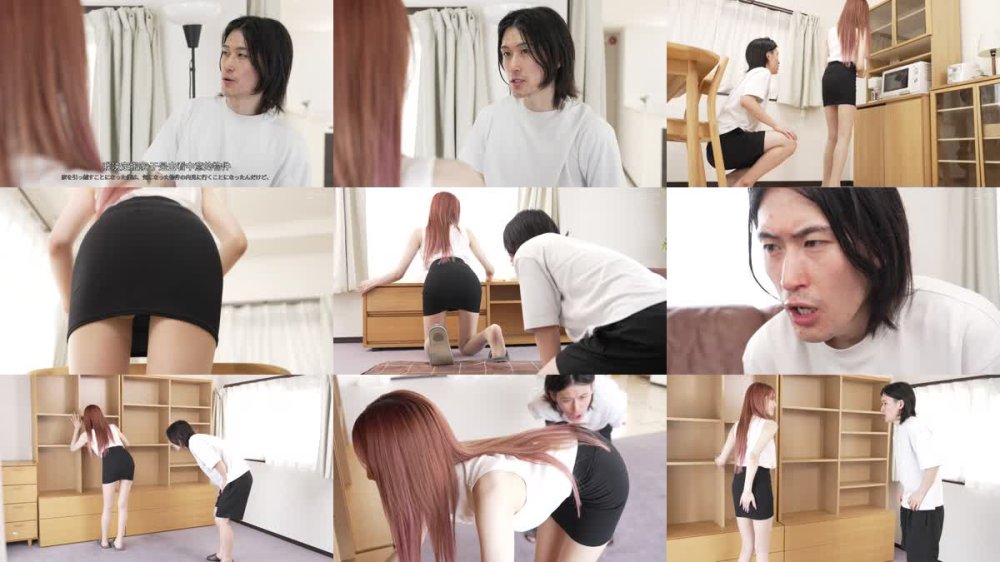 +++ [FHDC] MRHP-047 部屋の内見に付き添ってくれた不動産屋のOLさん ブリンブリンの巨尻が気になって部屋が目に入りません！ 斎藤あみり
