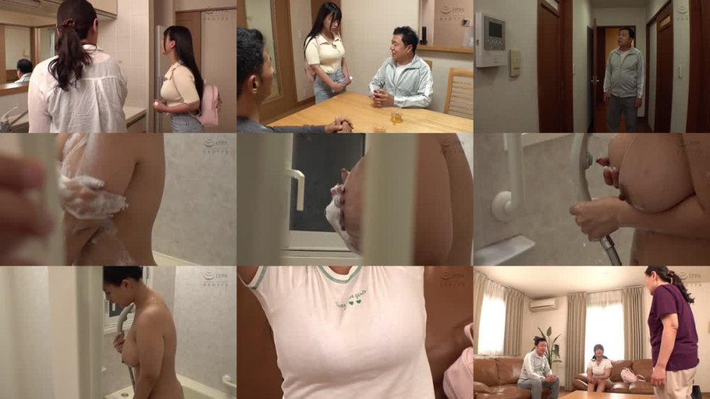 +++ [FHD] DRPT-077 私、爆乳を持て余していたので居候のおじさんに毎日乳首をいじってもらって簡単に乳輪イキできるほど開発してもらいました 夕美しおん