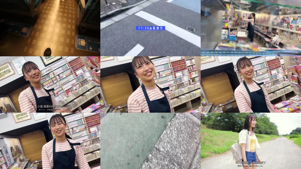 +++ [FHDC] CAWD-792 石原青 20歳 AV DEBUT 元アイドル、今は地元で本屋バイトの一般女子 AV女優から最も遠い女子大生はAVにドストライクなカラダと感度の持ち主でした…。