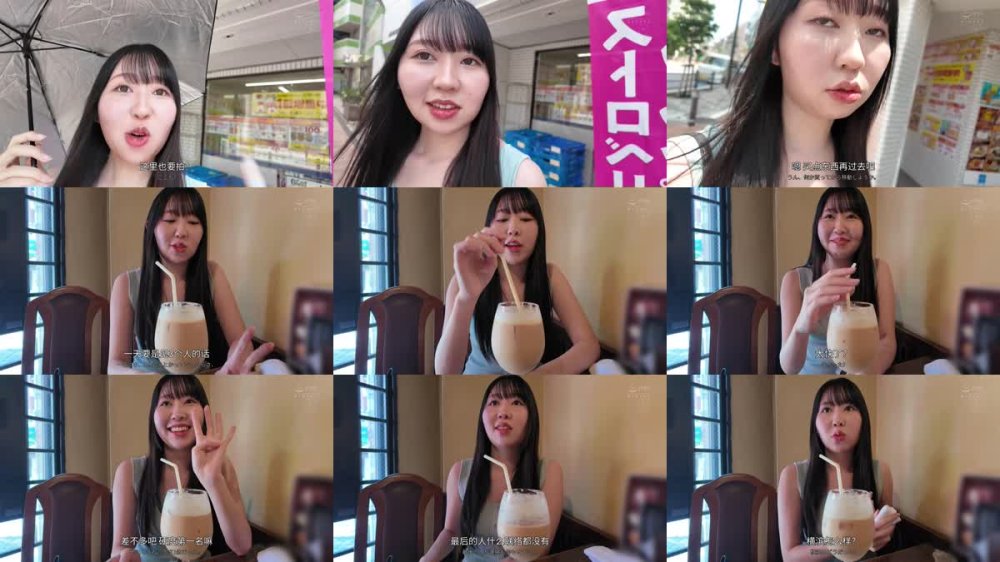 +++ [FHDC] NPJS-128 愛人アプリでリピーター続出！ノリ良し！デカパイ！ムチムチ！高身長！デカオンナを男仲間で数珠繋ぎFUCK！