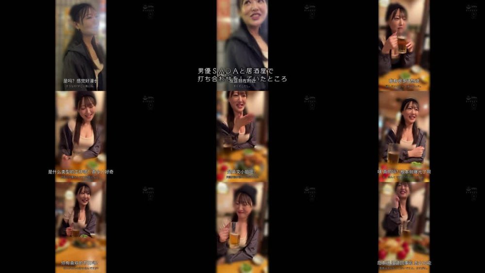 +++ [FHDC] NPJS-125 ナンパしたAV大好き激カワお姉さんはまさかのガチグラビアアイドルだった！？抜群の美貌とスタイル！ハンパない性欲とセックスポテンシャル！ダメ元で口説いたらその場でグラビア引退！そのままAVデビュー！ 葉月まゆ