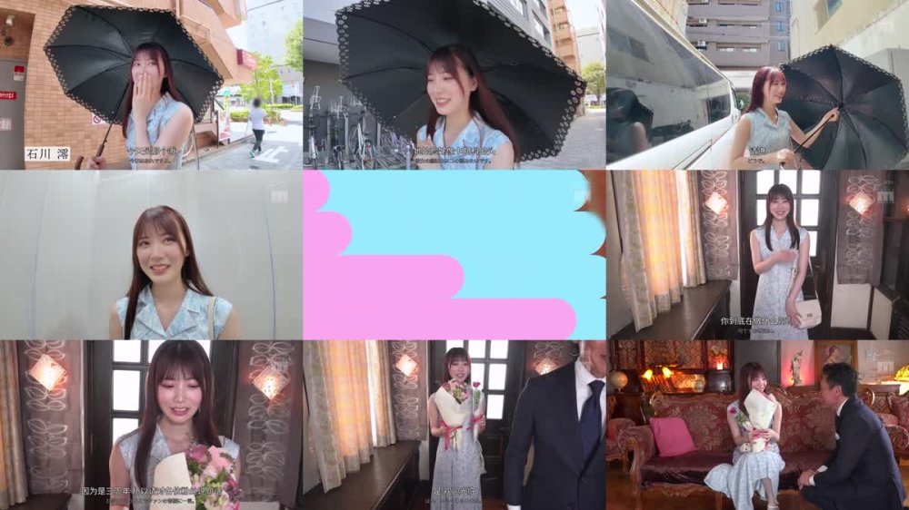 +++ [FHDC] MIDV-995 デビュー3周年記念企画！10人のチ〇ポと1人花びら大回転ノンストップ連続SEX 石川澪