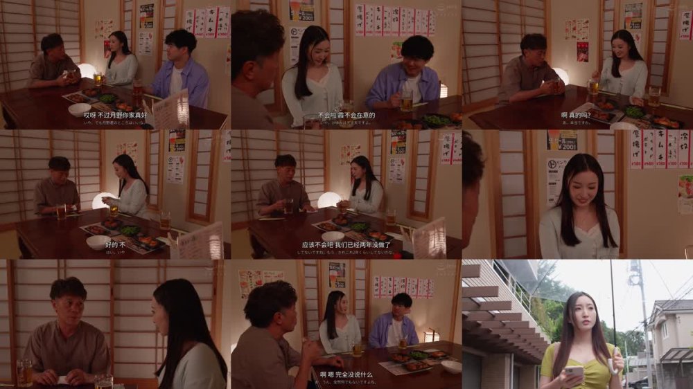 +++ [FHDC] HZGD-293 773日間精子を溜めた性豪既婚者とゴムを外して濃厚不倫中出しSEX 月野かすみ
