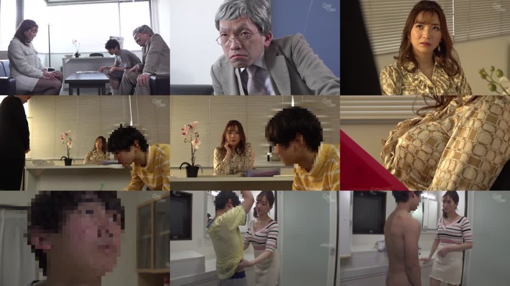 +++ [FHD] RVG-231 ドスケベBODYの勝気な女社長とHなご子息BEST VOL.1