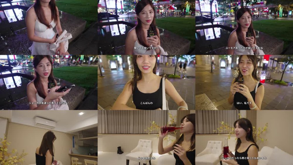 +++ [FHD] WWMM-004 台湾最大のお洒落スポット信○区にいる女は意外な性癖持ちで男にホイホイついていく尻軽ビッチだった！！