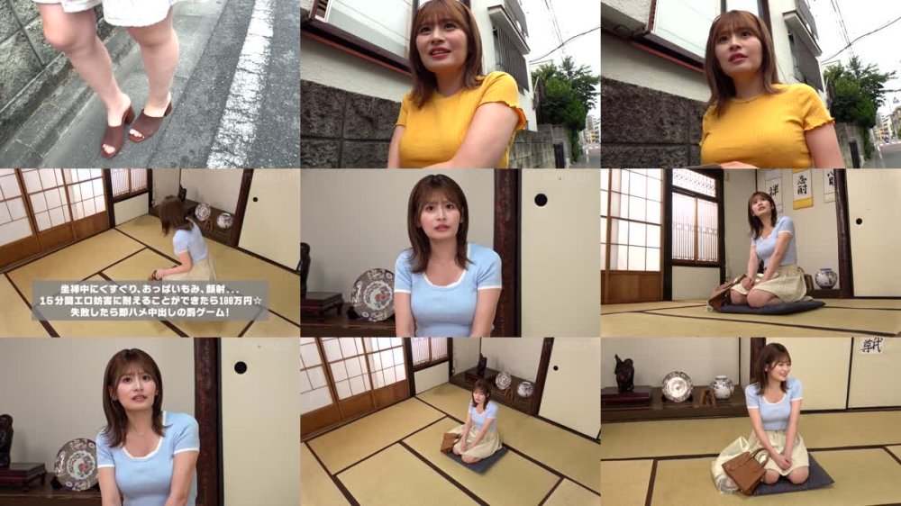 +++ [FHD] MGNL-073 『女子大生限定！15分坐禅チャレンジ！Ｈな邪魔に平穏を保つことができるか？！』才色兼備な美麗JDが挑戦！具現化された煩悩にセクハラされまくりでなくなく失敗…罰ゲームの即ハメ生チンファックであぐらをかきながら連続中出し!!【街角素人モニタリング♯はるな♯21歳】