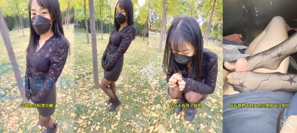 原創海角大神【強姦少婦鄰居】付費鑽石貼！ 兒子老公已不重要，各種獵奇，部部都是精品