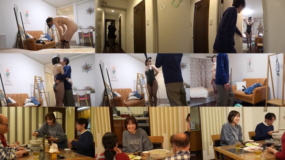 +++ [FHD] START-233 正月休みで帰省中の外資系金融マン兄と地元のケータイショップで販売員をしている妹 リビングに両親がいるのに風呂場でこっそりぬるパコ密会 綾瀬天