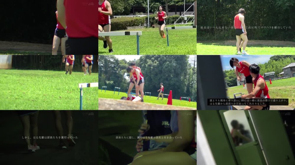 +++ [FHD] START-226 【合宿強迫膣ペット】クソ部長マジうぜーから彼女襲っちゃおうぜ（笑）夏合宿中に陰湿輪●で部員達の性処理ダッチワイフになった陸上女子 柴崎はる
