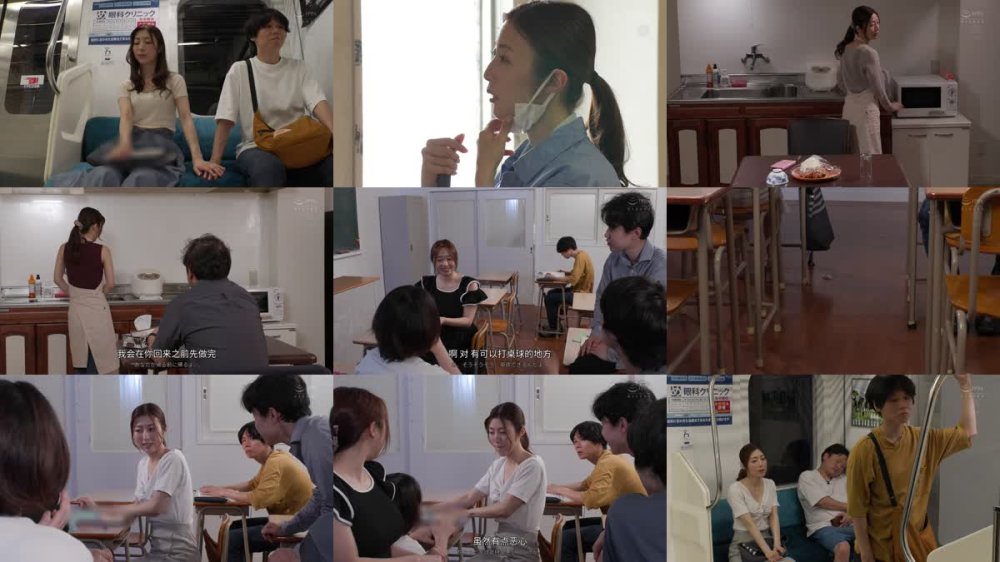 +++ [FHDC] JUR-163 夜間学校に通う‘ 人妻 ’同級生と時を忘れて求め合った青春やり直し性交ー。 今井栞菜