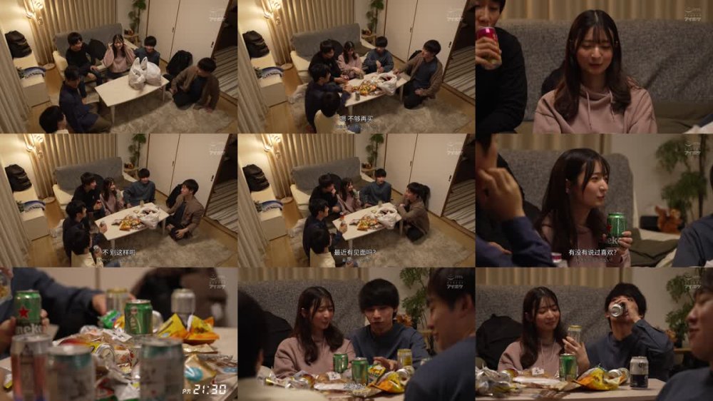 +++ [FHDC] IPZZ-453 「女1人で参加したのが間違いでした…」 宅飲みで同級生達に廻された女子大生。 さくらわかな