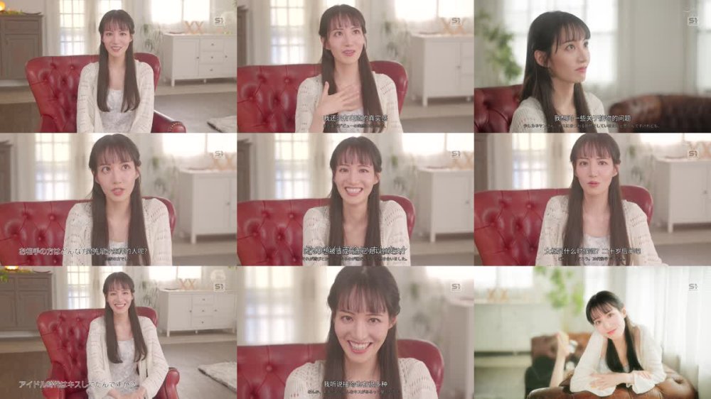 +++ [FHDC] SONE-612 接吻アイドル テレビでは見れない芸能人の秘密のディープキス性交 石田佳蓮