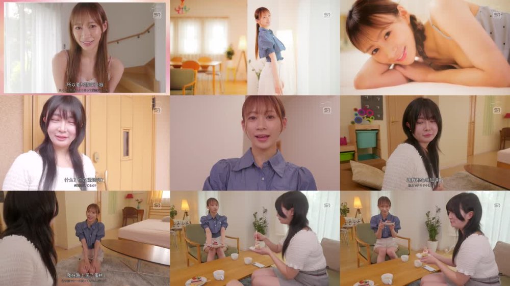 +++ [FHDC] SONE-534 彼女のお姉ちゃん（誰もが二度見する神スタイル）が僕にベタ惚れ！？ほっっそいのに巨乳な大人の色気で毎日僕のオナニーを手伝ってくれちゃう！ 花アリス