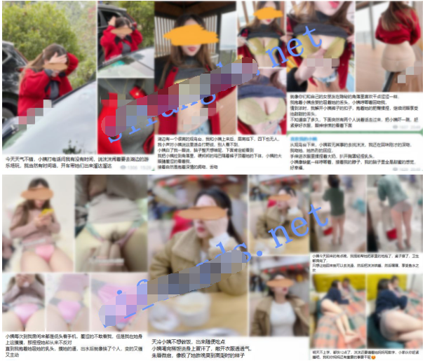 【重磅核彈】真實極品亂倫姨甥戀 喜歡我的小姨 1月新福利