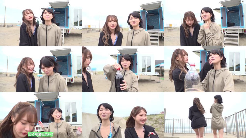 +++ [FHD] MTABS-011 マジックミラー号×Materiall灼熱の夏！SEXonTheビーチを夢見る男たちを逆ナンパ＆連続中出しSEX4時間スペシャル