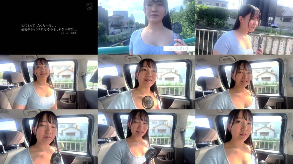 +++ [FHD] MEAD-007 厳しく育てられた名家のお嬢様が恥ずかしさを乗り越えて… ウブ過ぎる 天然Icup女子大生 決意のAVデビュー 雪月ふわり