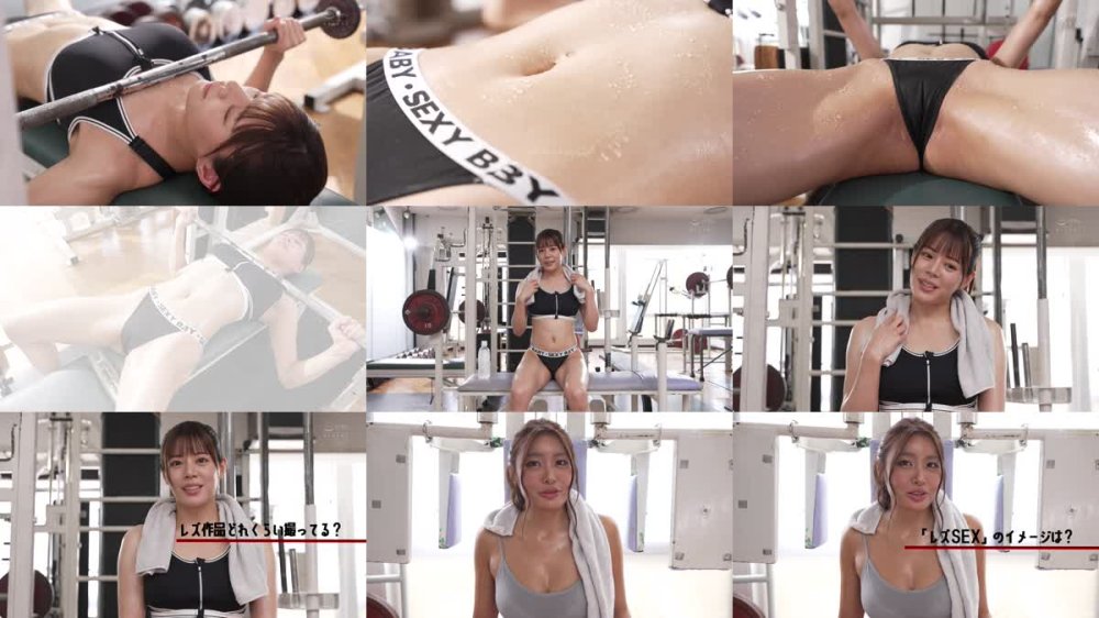 +++ [FHD] MEYD-942 筋肉美女の最強マッスルレズビアン！！ バリキレ腹筋＆デカ尻＆大量潮吹き…体液ミックスエンドレスエクスタシー！！ 三岳ゆうな 都月るいさ