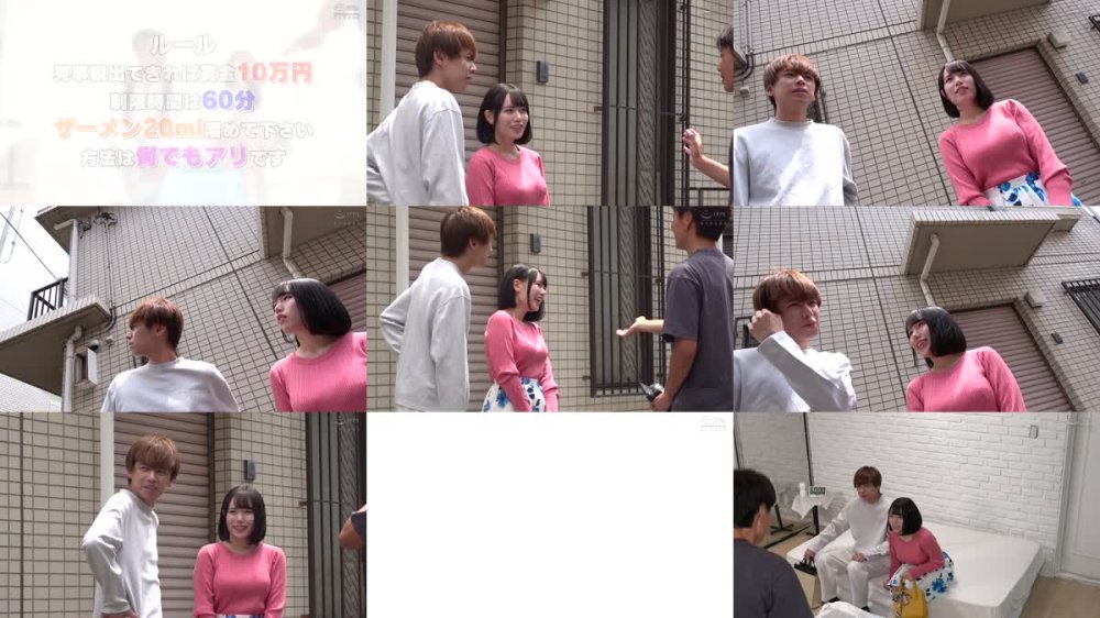 +++ [FHD] DVMM-193 一般男女モニタリングAV 素人大学生限定 友達同士の男女がザーメン20mlを溜めるまで出られない密室からの脱出に挑戦！ 13 女子大生が男友達を射精させるために恥じらいながらも手コキ・オナホコキ・フェラ・セックス！何発出しても萎えない友達チ○ポと大量の精子を目の当…