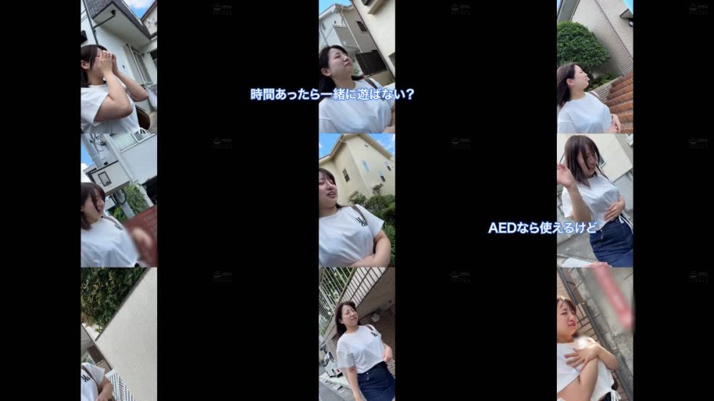 +++ [FHD] 230ORECO-973 さら(仮)