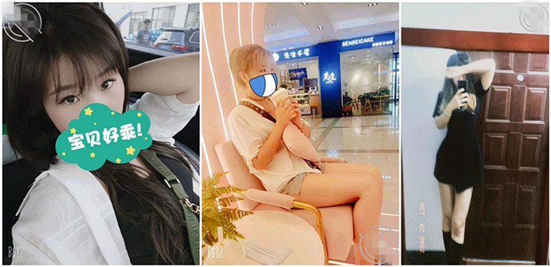 邪惡的房東暗藏攝像頭偷拍美女租客洗澡❤️找機會啤酒里下藥終於得手
