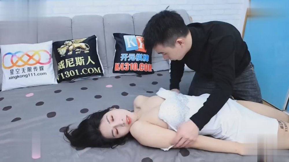 星空無限傳媒XKKY031醉酒性感岳母慘遭畜生女婿爆操晨晨