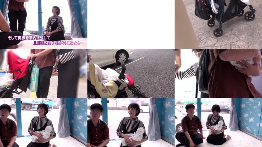 +++ [FHD] SDMM-189 マジックミラー号 優しい子持ちのママにこっそりデカチンを見せつけて 素股で擦りつけて育児でレス気味の欲求不満オ○ンコに旦那の目の前でヌルっと生挿入 産後の柔らかい膣穴が気持ち良すぎて中出し不倫SEX 「母乳が出ちゃうママさんまで…！？」