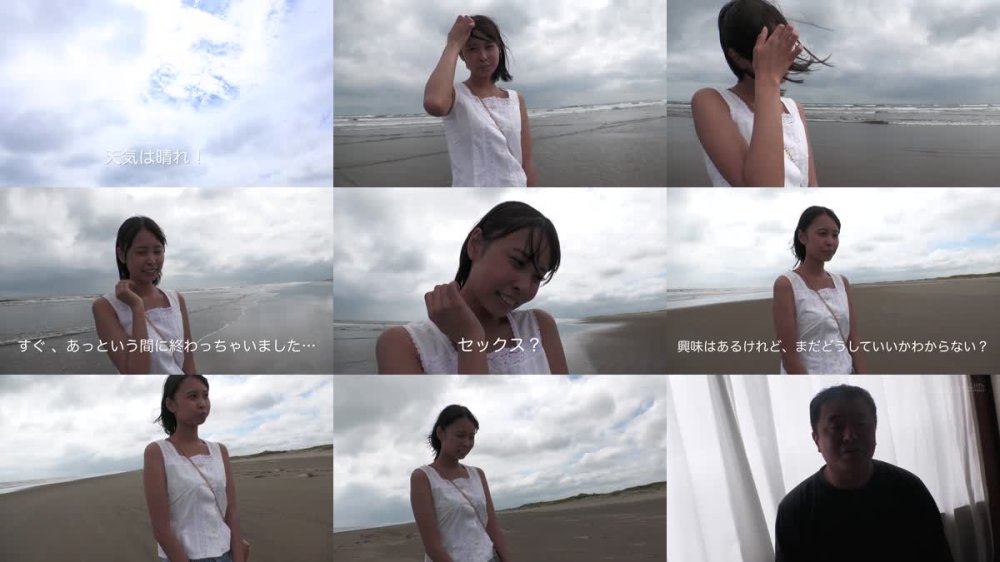 +++ [FHD] SDAB-324 いたいけな褐色美少女がお父さんより年上のおじさんに1日中未熟なお〇んこを開発され華奢な身体をのけ反らせてイキまくる性強化課外学習 那津乃ちなみ