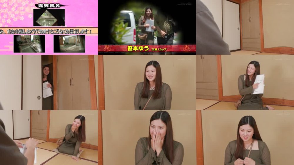 +++ [FHD] FTAV-008 石和温泉を訪れた笹本ゆうさん（22） タオル一枚男湯入ってみませんか？ HARD