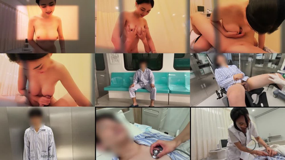 +++ FC2-PPV-4608859 【藻無】ヤラシイ身体で挑発しちゃう女医が手コキと騎乗位で患者をオカす「猿みたいに腰振ってかわいぃ～♥」甘サド見下し逆レ●.プ♡