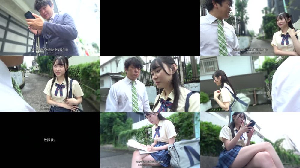 +++ [FHDC] MADV-572 優等生で黒髪色白美人な女生徒に校則違反体操着で迫られ…何度も何度もりかと中出しSEXしてしまった ゆめ莉りか