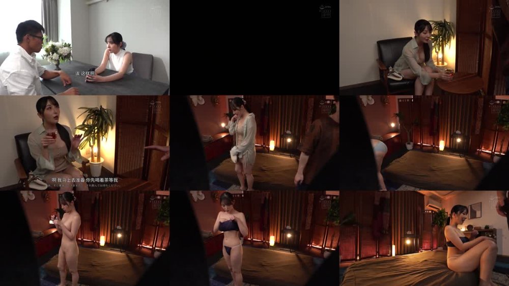 +++ [FHDC] HMN-648 産後人妻がタイ古式マッサージで恥部をほぐされて…膣イキ痙攣堕ちアクロバティック体位中出し 北野未奈