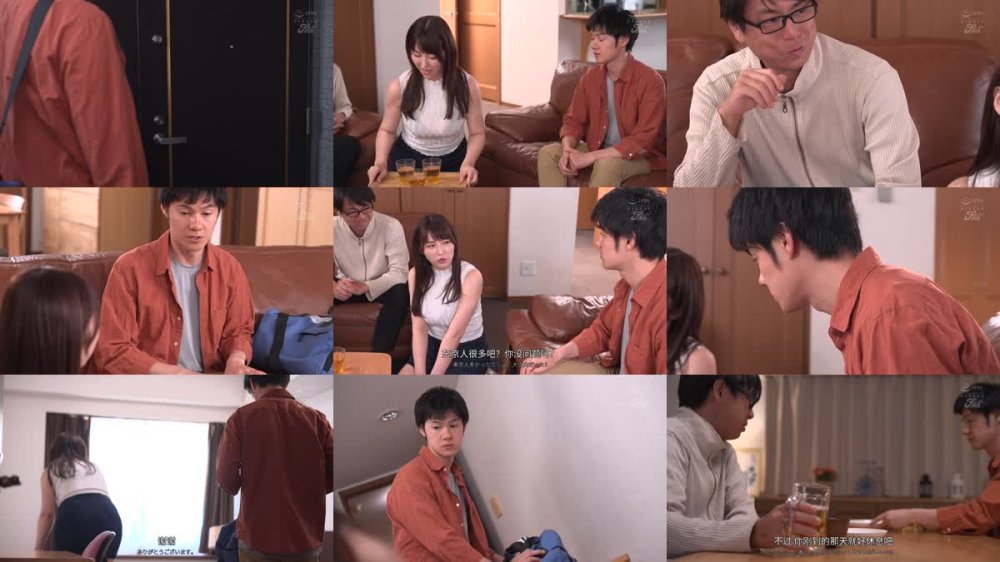 +++ [FHDC] FPRE-139 J-CUP専属決定第1弾！！美しい人妻のねっとり甘い接吻と高級ランジェリーSEX 田舎育ちの僕を誘惑する都会暮らしの叔父の妻 松本菜奈実