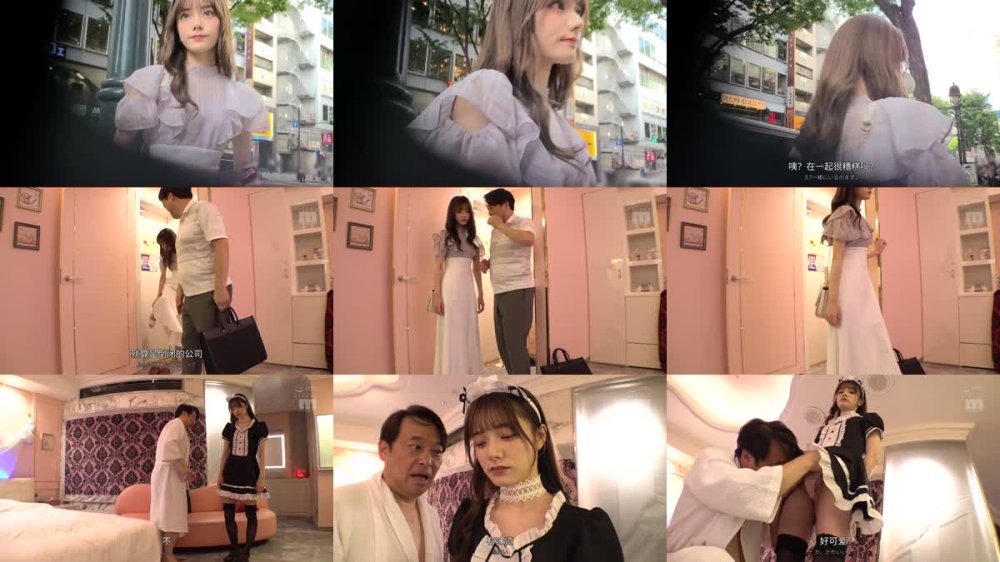 +++ [FHDC] MIDA-008 塩対応なP活娘を理解らせるっ！ねっちょり涎接吻と復讐ピストンで朝までイカせて顔射メイドにしてヤルッ！ 宮下玲奈