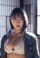 UTB vol.336 – Kokoa Kai