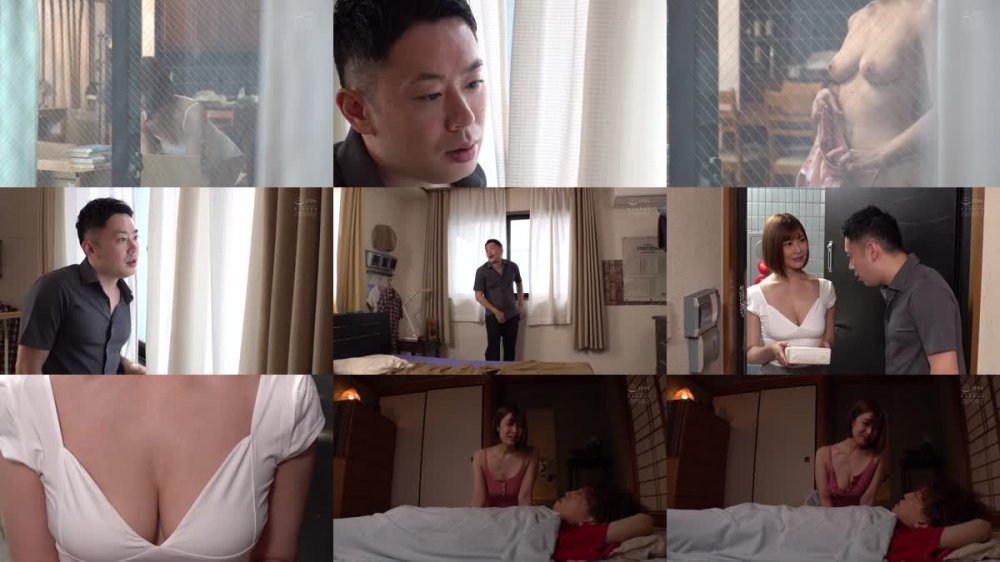 +++ [FHDC] PPPE-302 隣家に引っ越してきたメス盛り妊活巨乳人妻のエグいノーブラ誘惑に甘えた妊娠OK性交