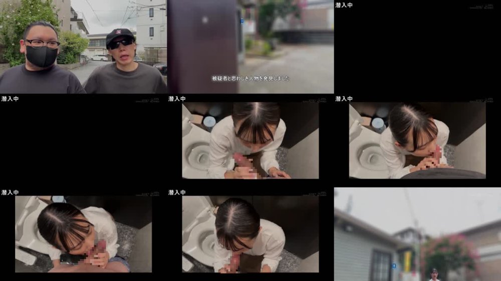 +++ [FHD] HSDAM-043 【注意喚起】SNSで男を募集し、公共のトイレで無許可ピンサロするち●ぽ大好きむっつり地味OLを私人逮捕＆実力行使