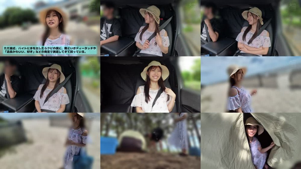 +++ [FHD] HMN-642 たぶん僕の事を好きなバイト先の妹みたいな女の子に海デートに誘われた。 無邪気に遊ぶ姿が可愛いけど、女としては意識してなかったのに 若いおっぱいで（推定Eカップ）時々、無意識誘惑してくるので、なんかこの娘とHできるならしたくなってきて、ビーチにテン… 鈴の家りん