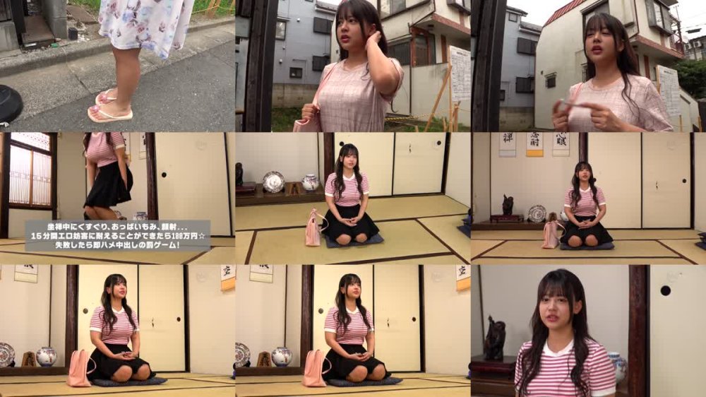 +++ [FHD] MGNL-074 『女子大生限定！15分坐禅チャレンジ！Ｈな邪魔に平穏を保つことができるか？！』小動物系むっちり爆乳JDが挑戦！だんだんと過激になっていくエロ妨害に耐え切れず即ハメ中出し罰ゲーム！ブルンブルンッ乳揺れに目が離せない全裸座禅修行！！【街角素人モニタリング♯なぎさ】