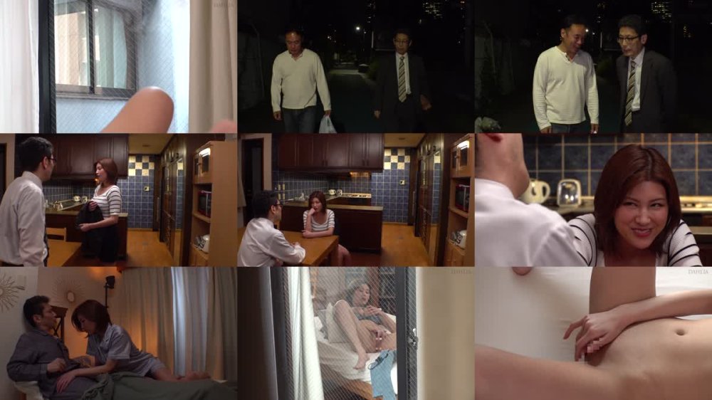 +++ [FHD] DLDSS-396 オナニーを見られた向かい部屋の人妻は旦那に内緒で中出しオナホに堕とされた 美乃すずめ
