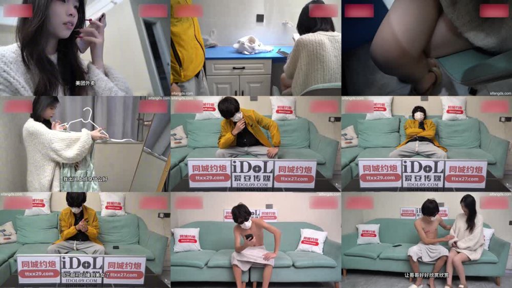 +++ IDG-5561 約炮清純少女用肉棒塞滿她的小穴