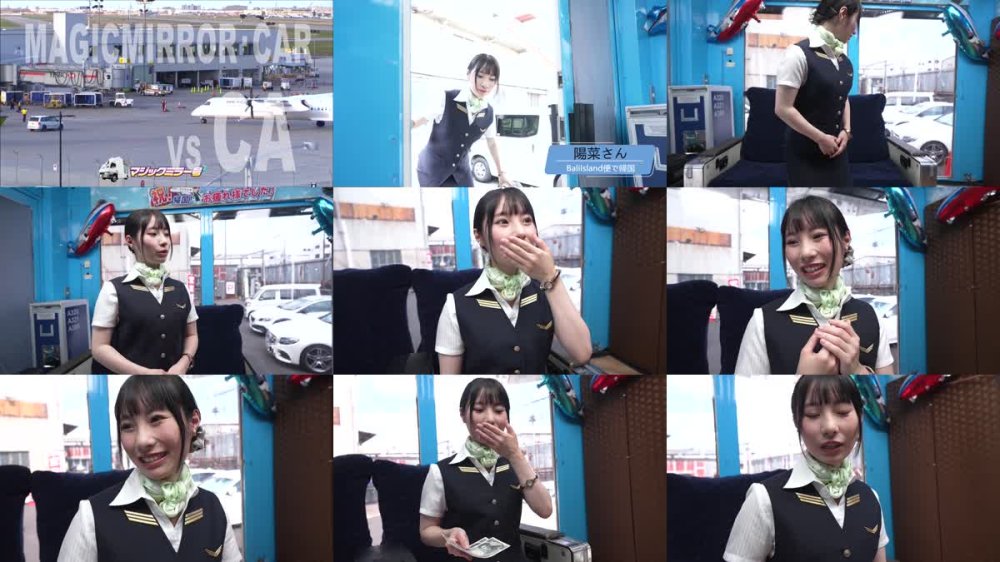 +++ [FHD] SVMGM-032 マジックミラー号ハードボイルド美脚キャビンアテンダントが恥闇バイト 穴開き黒パンスト・膣コキ騎乗位！シートから落ちずに射精させれば賞金10万円！何度もイッて、果てしなく中出しをおねだりしちゃうなんて！