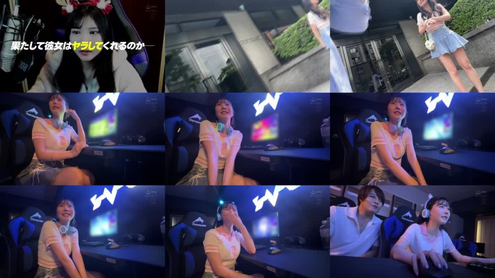 +++ [FHD] NPJS-135 ゲーマーお姉さんの配信に課金しまくってたらオフパコできたよ！！ ミズキさん2〇歳 ゲームとコスプレ大好きな引きこもりお姉さん